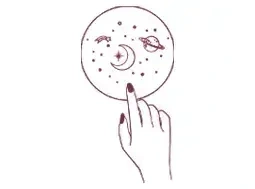 Orientação-Espiritual